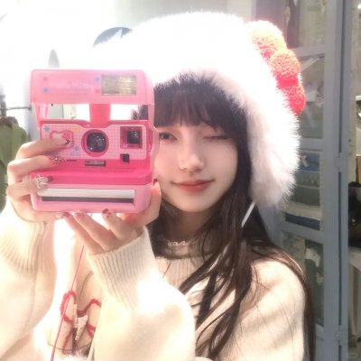 此恨绵绵无绝期